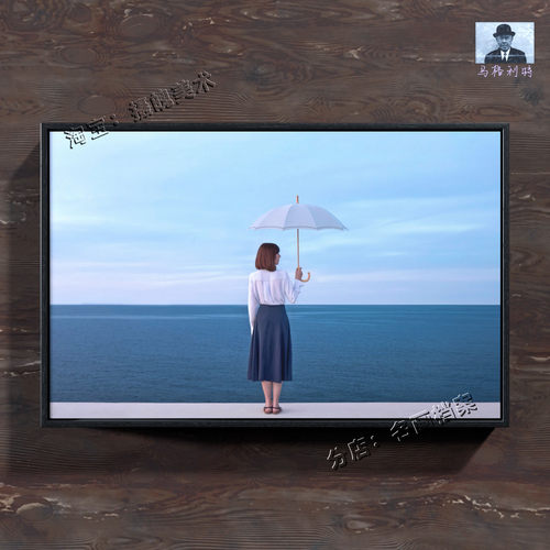 马格利特的梦境 Magritte's Dreamland 清纯女生打伞油画挂画装饰