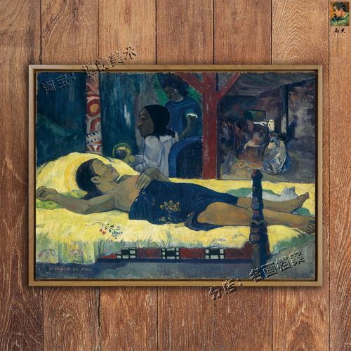 圣子出生 Nativity 高更油画 Neue Pinakothek,Munich 土著人装饰