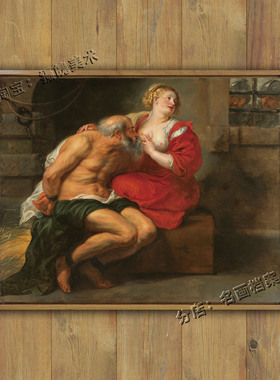 西门与佩罗 Cimon and Pero 挂画鲁本斯 罗马民间故事油画 父与女