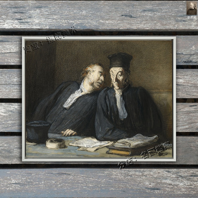 交谈的两位律师 Two Lawyers Conversing Morgan Library 挂油画