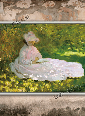 春天 Springtime  克劳德莫奈 装饰挂画印象派欧式风景花园女人