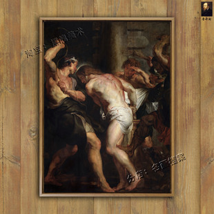 鞭打主 The flagellation 西方教堂壁画鲁本斯 巴洛克画 受难题材