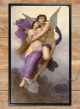 劫持普赛克(幸福的灵魂) 世界名画《The Abduction of Psyche》
