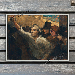 暴动 The Uprising 杜米埃油画 人民起义古典名画 Honore Daumier