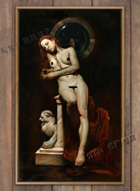 喀尔刻 瑟茜witch女神女巫画像油画罗伯托费里世界名画《Circe》