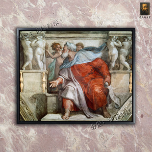 以西结 Ezekiel 米开朗基罗油画仿制 耶路撒冷先知祭司 旧约人物