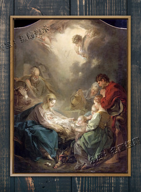 牧羊人的崇拜 Adoration of the Shepherds 教派教堂装饰挂画布歇