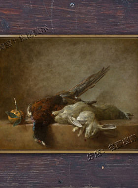 野鸡静物 Still Life with Pheasant 夏尔丹猎物画 法式古典油画