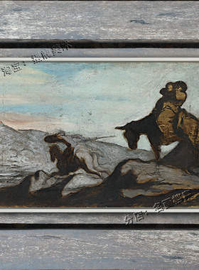 唐吉诃德与珊朝潘札 Don Quixote and Sancho Panza Daumier 绘画