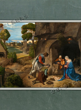 牧羊人的朝拜 Adoration of the Shepherds 乔尔乔内画 Giorgione