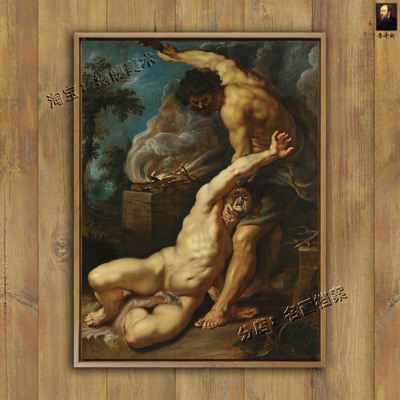 鲁本斯名画伦敦艺术馆