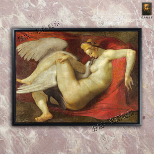 丽达与天鹅 米开朗基罗 民宿挂画 世界名画《Leda and the Swan》