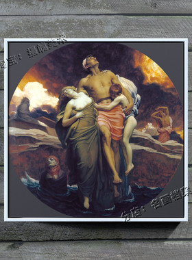 大海抛弃陷于其中的人 Sea Gave Up Dead Were in It 莱顿 挂画