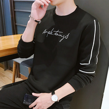 潮牌衣服 韩版 套装 潮流卫衣上衣男装 秋季 2019潮牌男士 休闲运动长袖