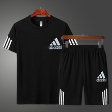 运动套装男夏季2020新款夏装潮流短袖衣服夏天男士休闲套装两件套