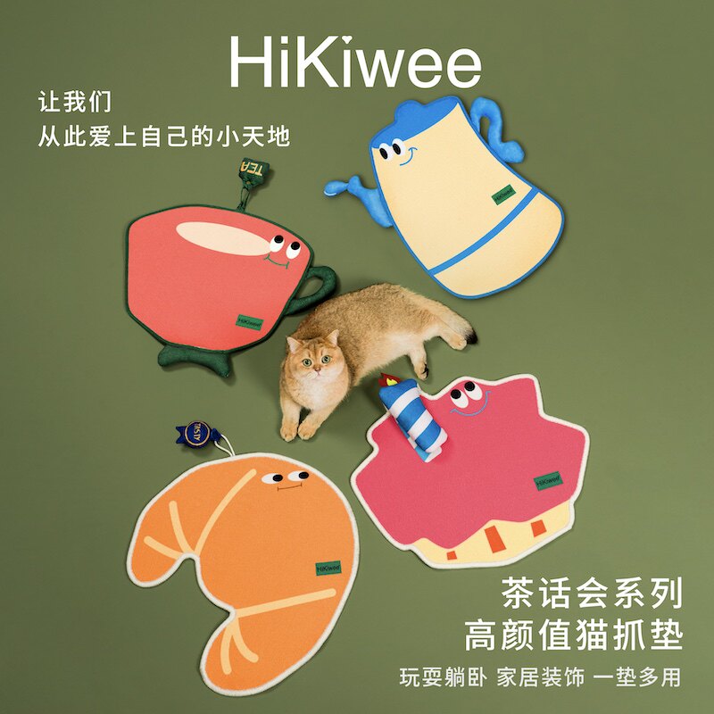 HiKiwee垫子茶话会系列人宠共用图片
