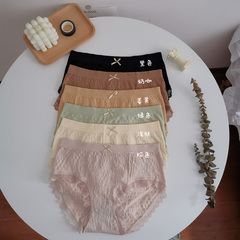 Japanese thin graphene antibacterial crotch women's underwear breathable briefs triangle waist