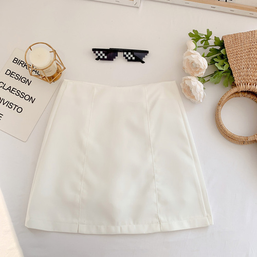 Control Price 32 Real Price Korean Spring New Chic Short Skirt Half-length Skirt with Hip Skirt