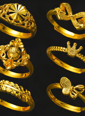 轻奢甜美24K仿真黄金色开口戒指