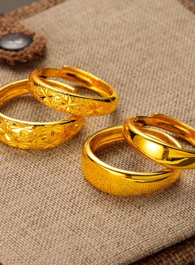 轻奢高级满天星光面沙金情侣对戒