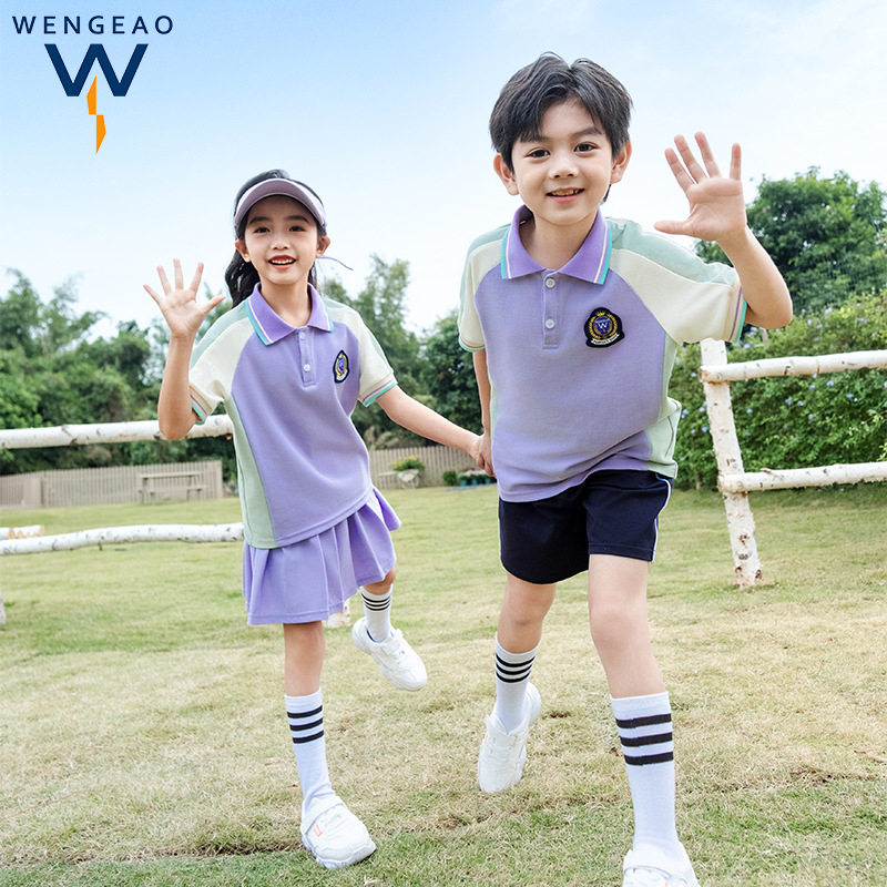 小学生校服春秋套装运动服三件套一年级儿童班服春秋季幼儿园园服