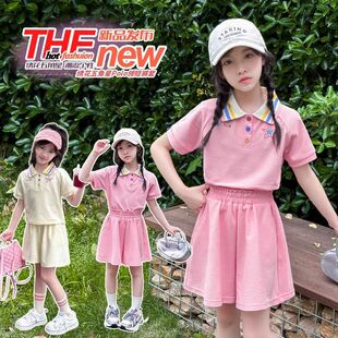 2025新款女童运动套装夏季女大童洋气衣服儿童两件套女孩休闲夏装