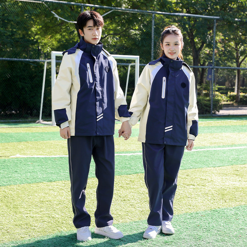 秋冬季初高小中学生校服班服运动风套装可拆卸冲锋衣男女加厚加绒