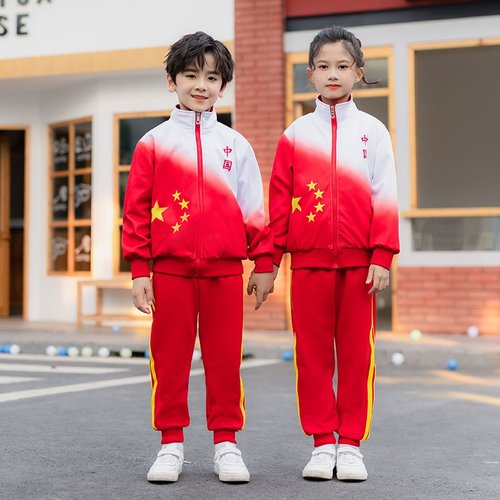 小学生校服春秋装套装中国红儿童运动服幼儿园园服班服新款三件套