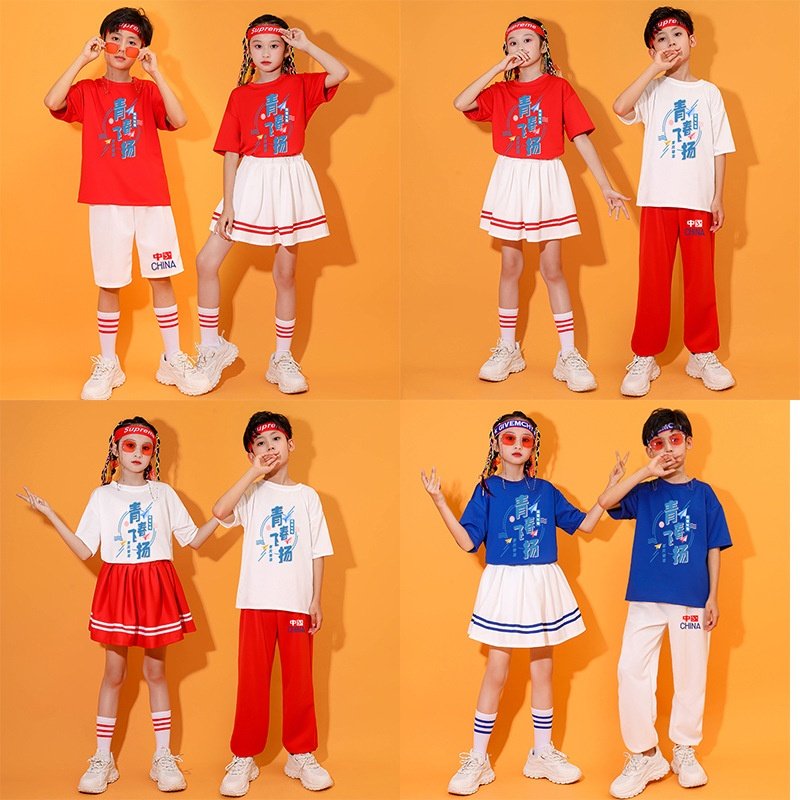 儿童啦啦队演出服啦啦操服装幼儿合唱舞蹈服班服学生运动会表演服