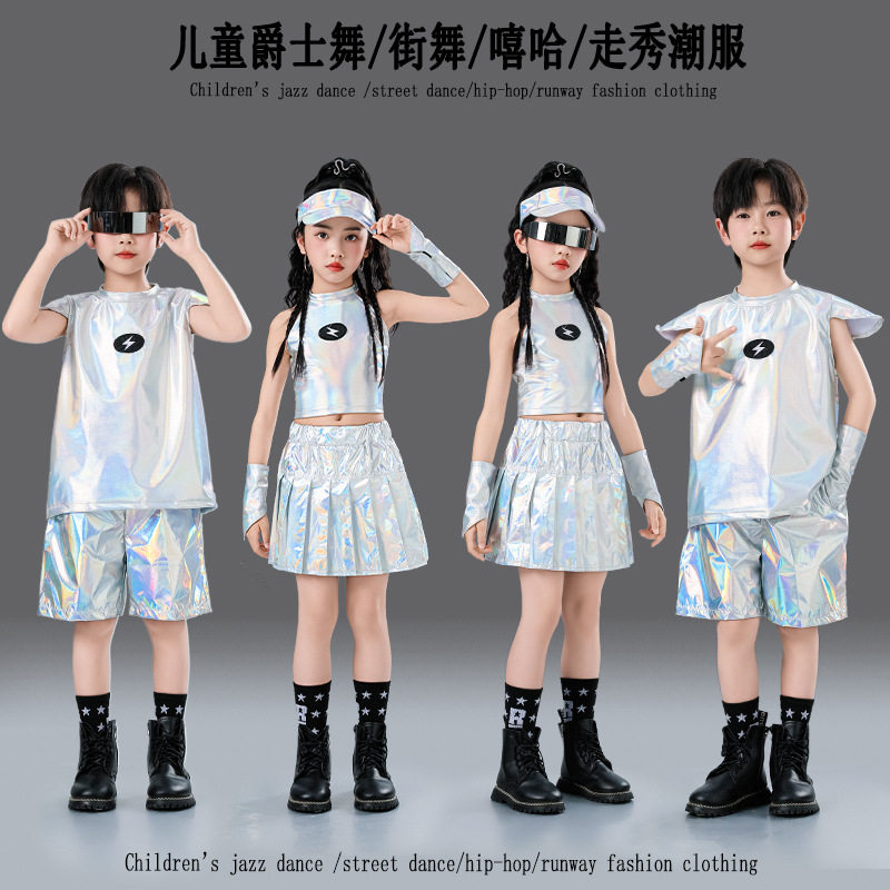 六一舞台亮片表演儿童ai未来科技感银色男女童运动会啦啦队演出服