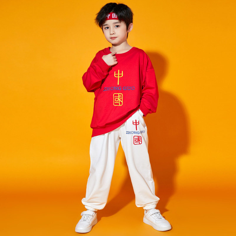 小学生运动会服装套装儿童武术服表演服幼儿园班服团体表演服秋季