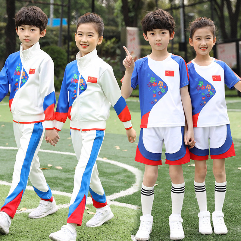 中小学生校服秋季运动服套装中国风冬季儿童班服老师服表演服批发