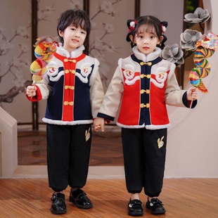 拜年服宝宝男童中国风唐装过年衣服男孩新年周岁套装儿童汉服冬装
