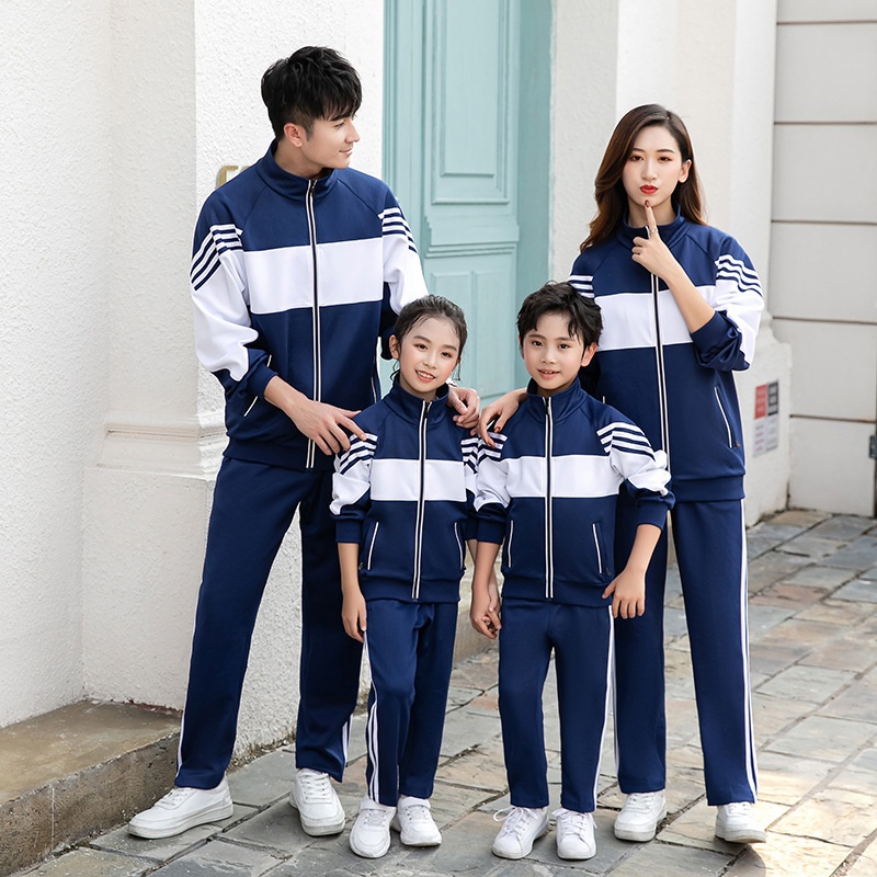 春秋季款亲子运动套装初中高学生长袖蓝色校服男女情侣亲子装