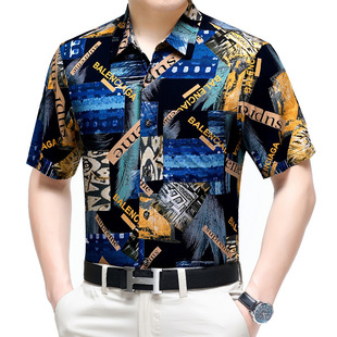 襯衫 2024夏季 中年男式 短袖 印花潮流襯衣男 休閑翻領(lǐng)絲光棉時(shí)尚