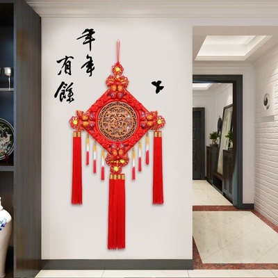 桃木中国结挂墙镇宅新年年货批发装饰品客厅高档对联大号春节装饰