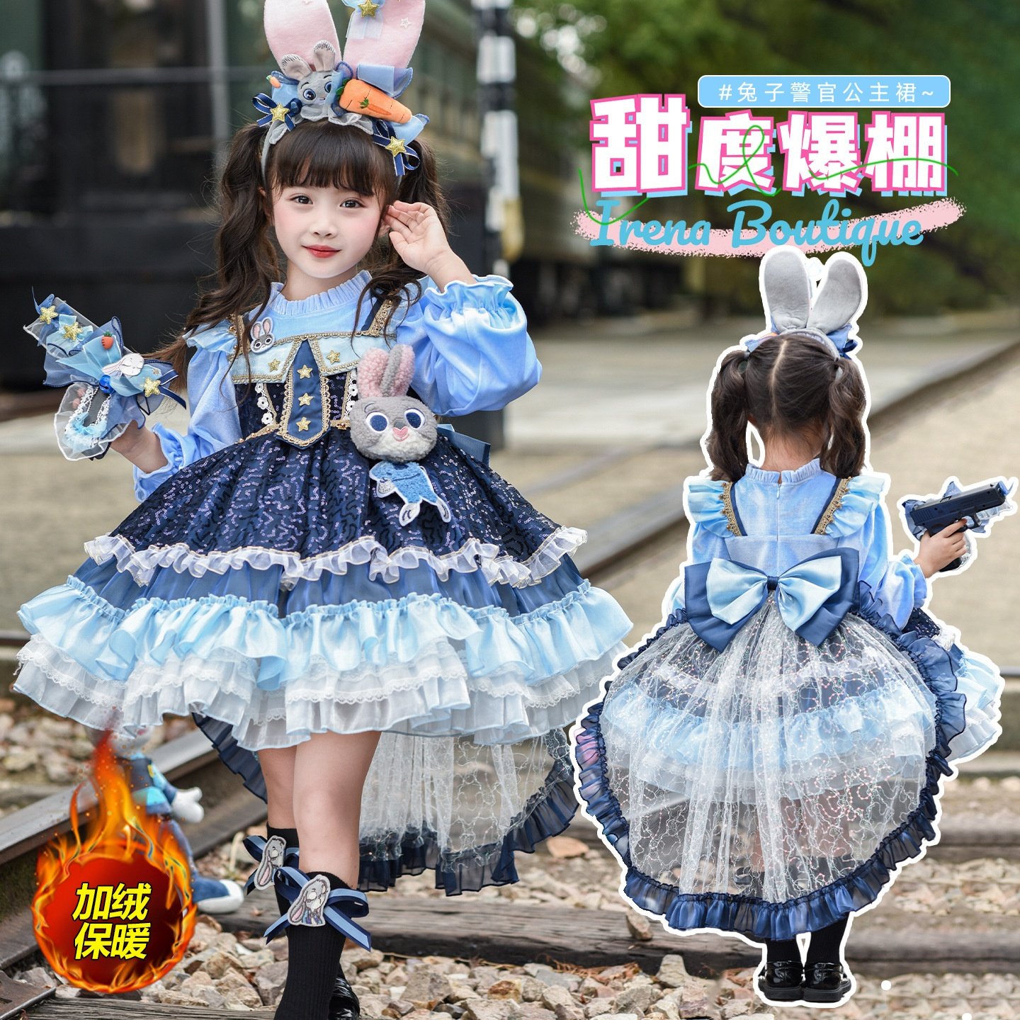 女童兔子警官公主裙冬季新款加绒洛丽塔连衣裙儿童蓬蓬裙生日礼服