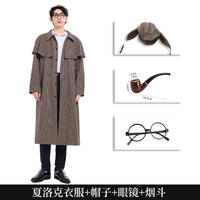 Halloween cosplay Sherlock Holmes and Sherlock Holmes Detective family Set Stage role-playing costume thumbnail 2