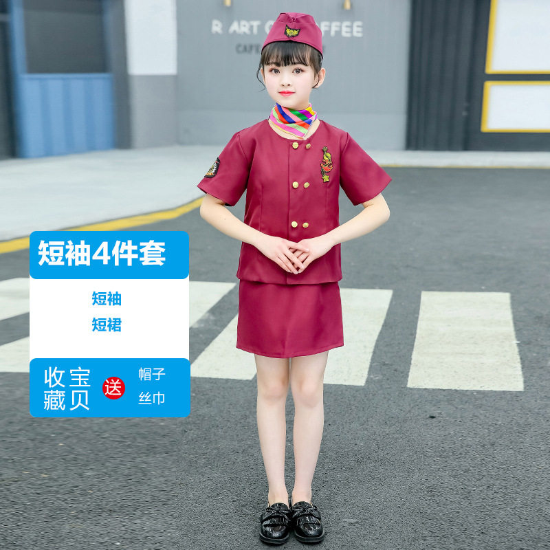 儿童机长制服空姐服装韩版空少航空飞行员套装演出表演舞蹈服套装