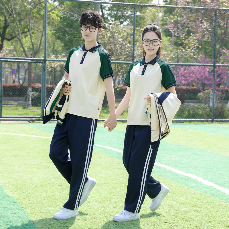 春秋季儿童杏色短袖套装学院中学小学生校服运动风长袖三件套团购