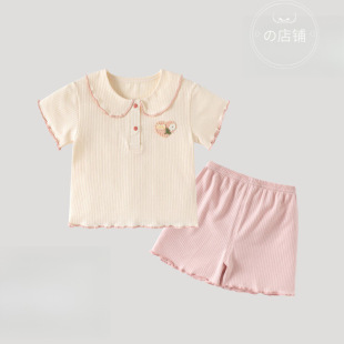 女童套裝 薄款 莫代爾棉寶寶衣服可愛公主風外穿短袖 嬰兒童 夏季
