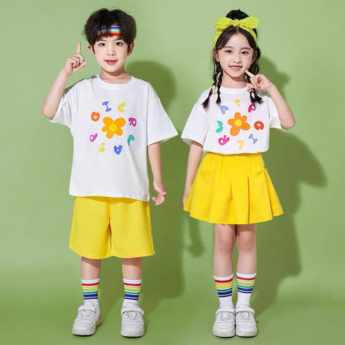 六一儿童啦啦队演出服小清新舞蹈班服小学生表演套装幼儿园园服夏
