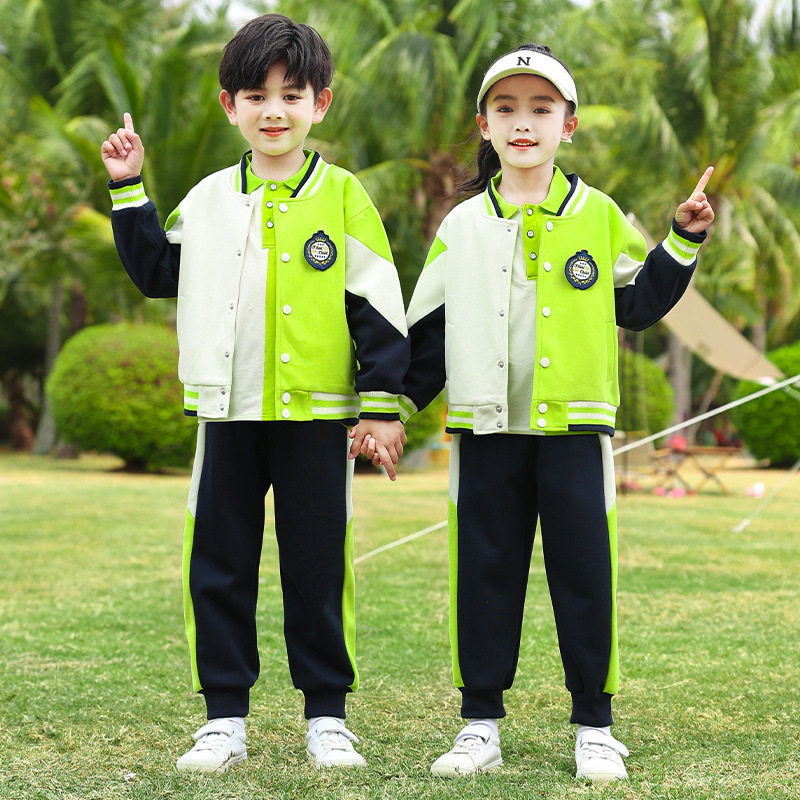 小学生校服套装春秋装新款儿童运动会班服四件套秋季幼儿园园服潮