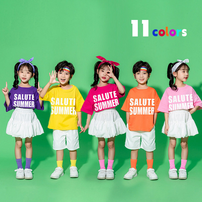 六一儿童演出服幼儿园班服啦啦队比赛表演小学生运动会开幕式服装