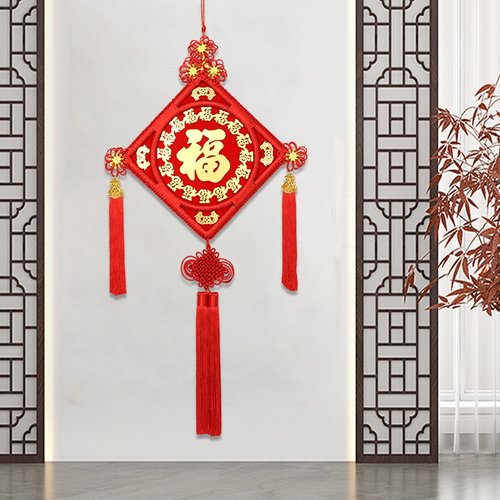 中国结挂件客厅玄关大号福字挂饰背景墙装饰乔迁新居春节新年布置