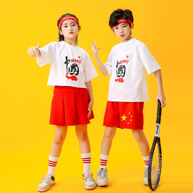 秋季儿童表演服男女童啦啦运动会开幕式拉拉队现代舞爵士舞服装