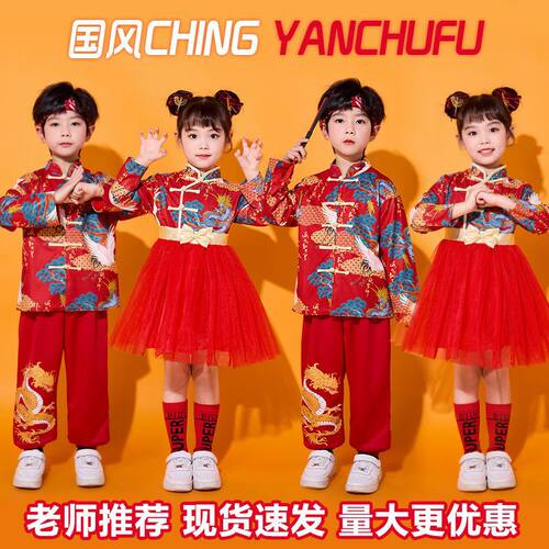 元旦儿童合唱演出服啦啦队小学生唐装运动会服装女童中国表演汉服