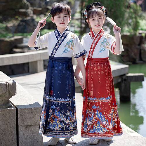 儿童马面裙男女童国学汉服朗诵表演服中国风小女孩古装半身裙唐装