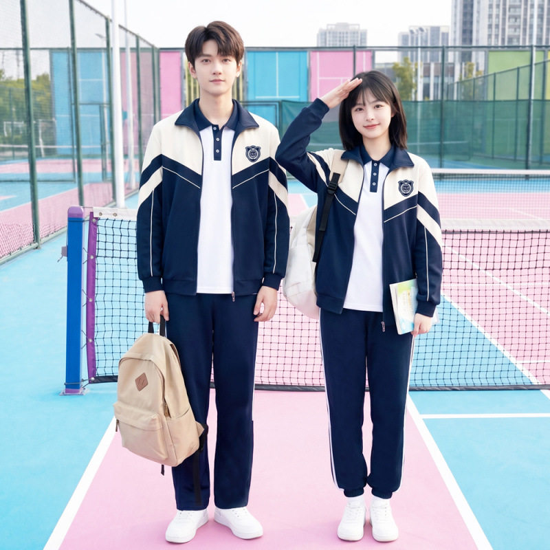 2026已出货  校服英伦学院风初高中小学生班服情侣装秋季三件套