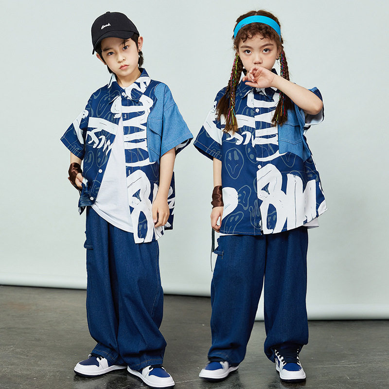 街舞儿童潮服嘻哈衬衫套装男女童hiphop演出服少儿潮牌六一表演服